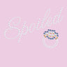 Spoiled - Austrian crystal Sapphire Ring - Women's T-shirt