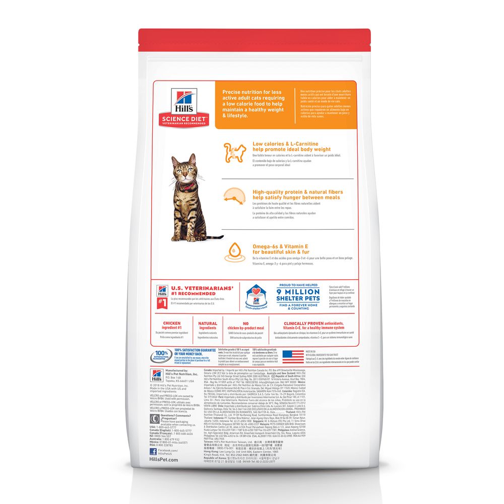 Hills Science Diet Adult Light Chicken Recipe Dry Cat Food Bag