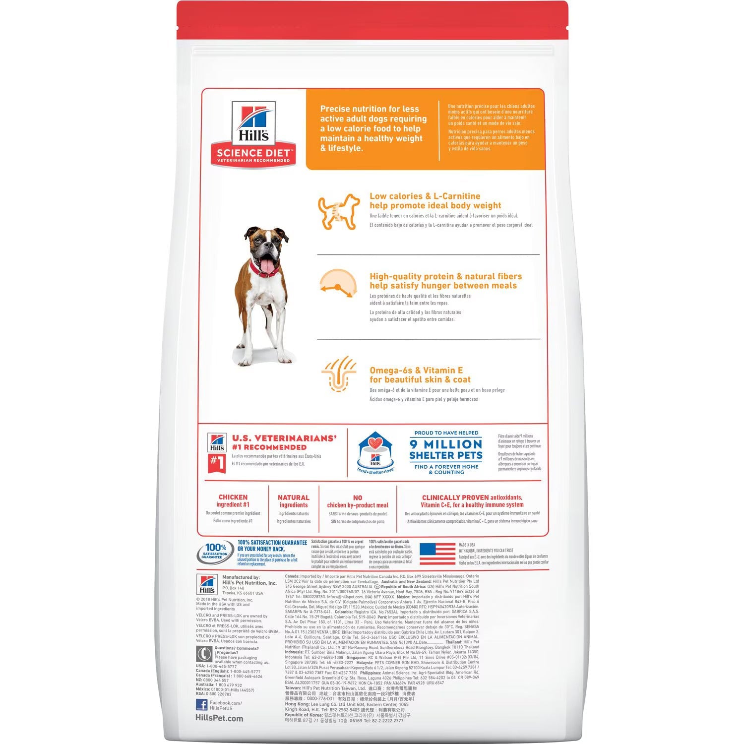 Hills Science Diet Adult Light with Chicken Meal & Barley Dry Dog Food Bag (30lb)