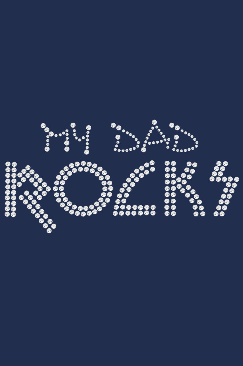 My Dad Rocks - Womens T-shirt