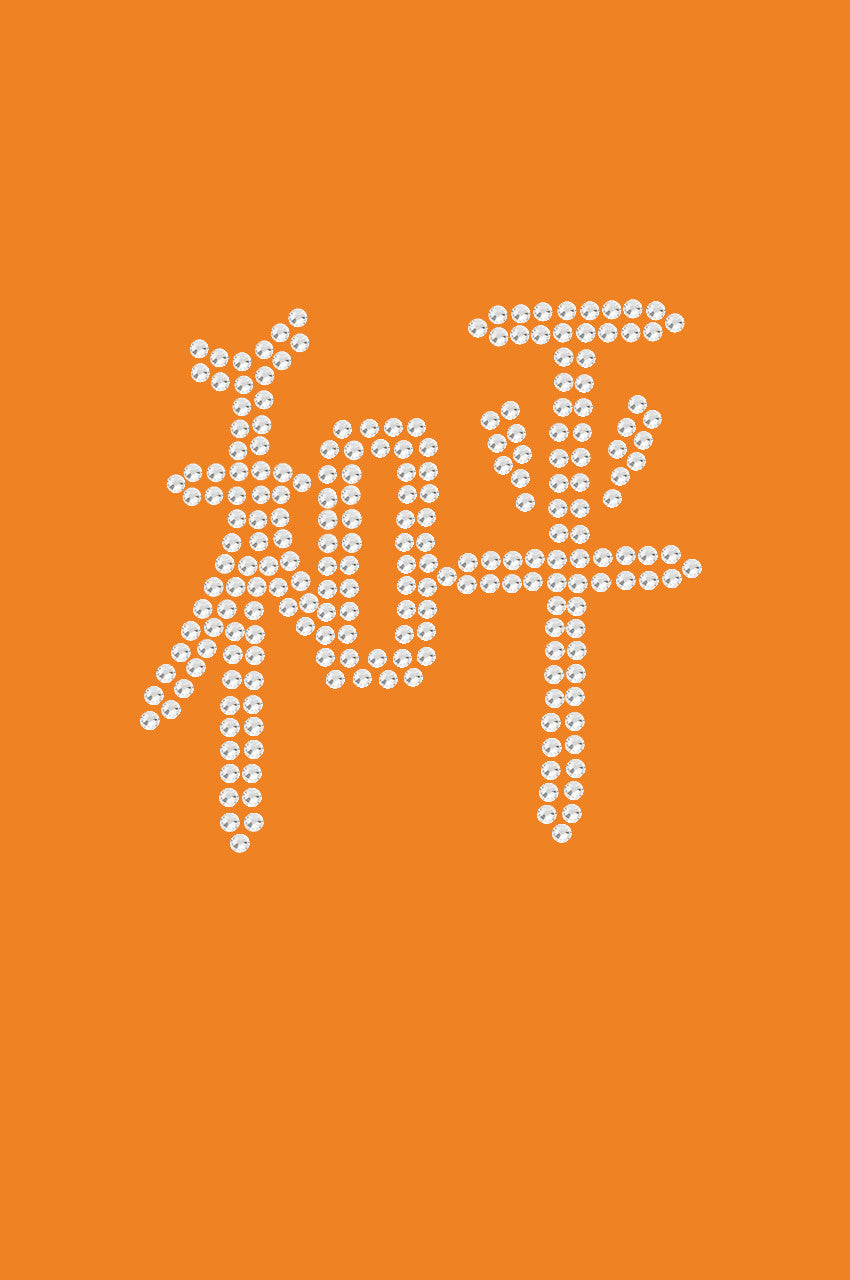 Chinese Peace - Bandanna