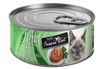 Fussie Cat Fine Dining - Pate - Oceanfish Entree in gravy (2.82oz)