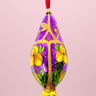 Primrose Gardens Polish Glass Ornament