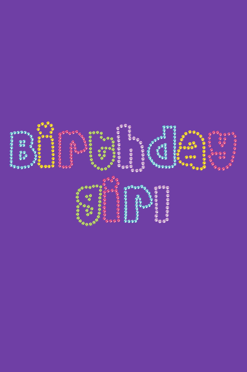 Birthday Girl (Multicolor) - Womens T-shirt