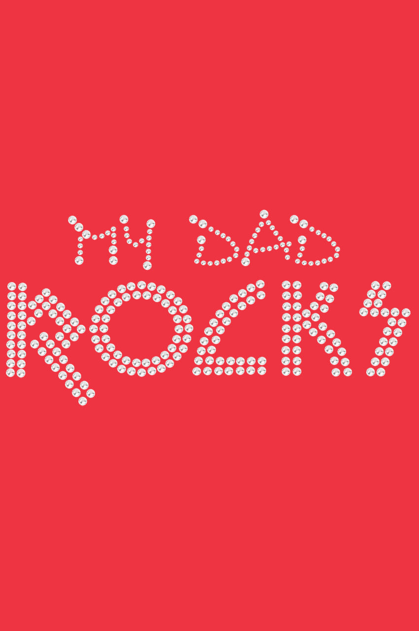 My Dad Rocks - Womens T-shirt