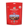 Stella & Chewys Freeze Dried Lamb Heart Dog Treat (3oz)