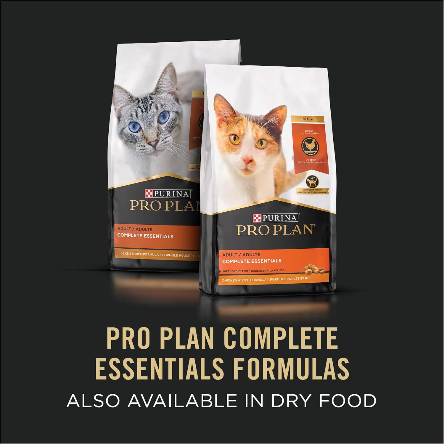 Pro Plan Complete Essentials Salmon & Brown Rice Entre Classic Wet Cat Food (3oz)