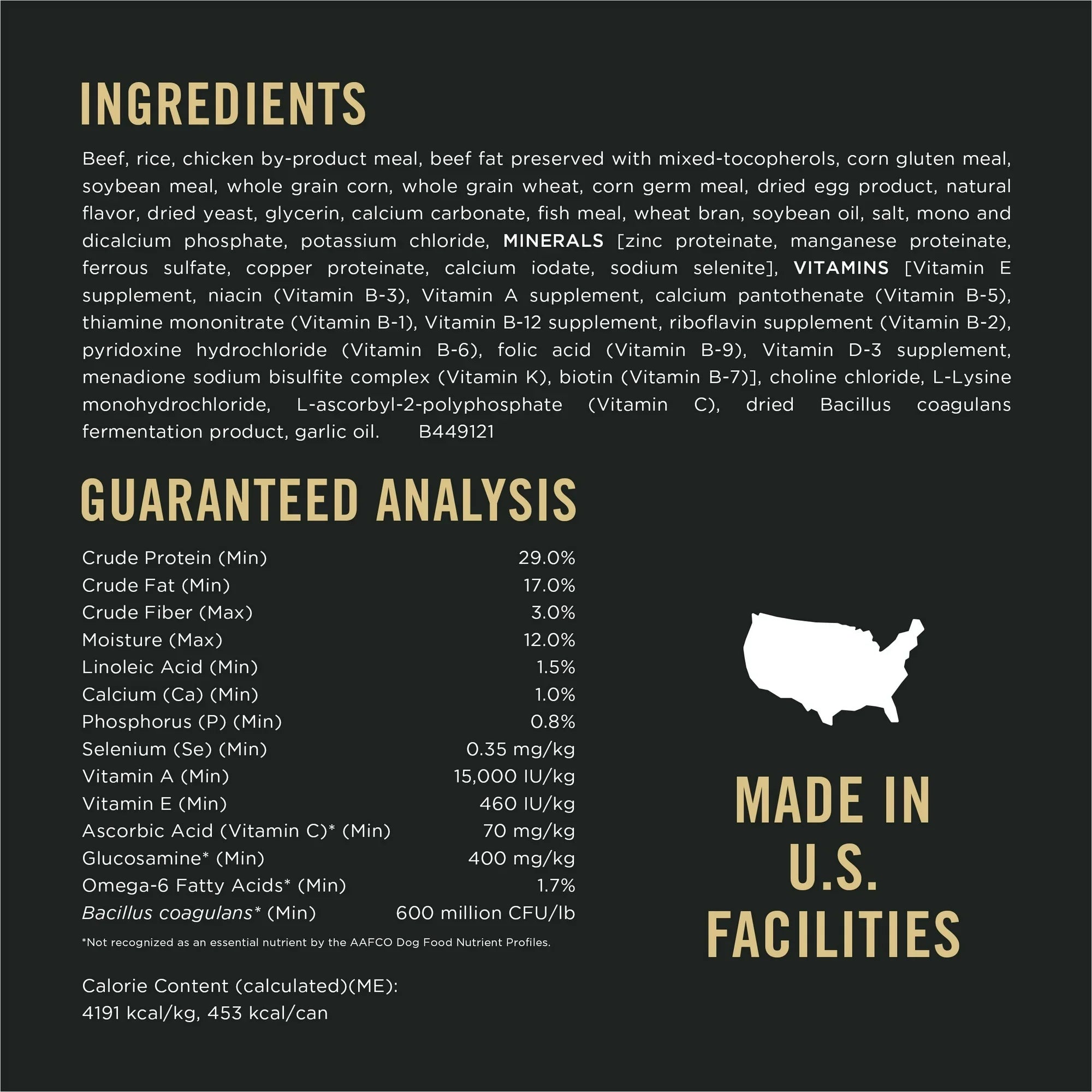 Pro Plan Small Breed Shredded Blend Beef & Rice Dog Food Dry Dog Food (6lb)