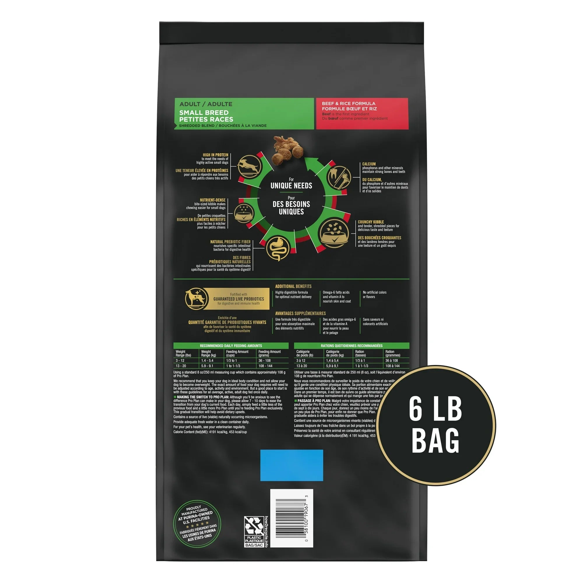 Pro Plan Small Breed Shredded Blend Beef & Rice Dog Food Dry Dog Food (6lb)