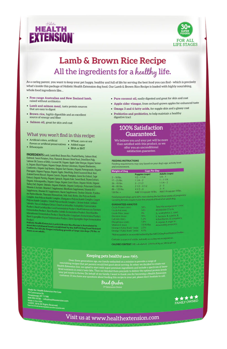 Health Extension All Life Stages Lamb and Brown Rice Dog Food