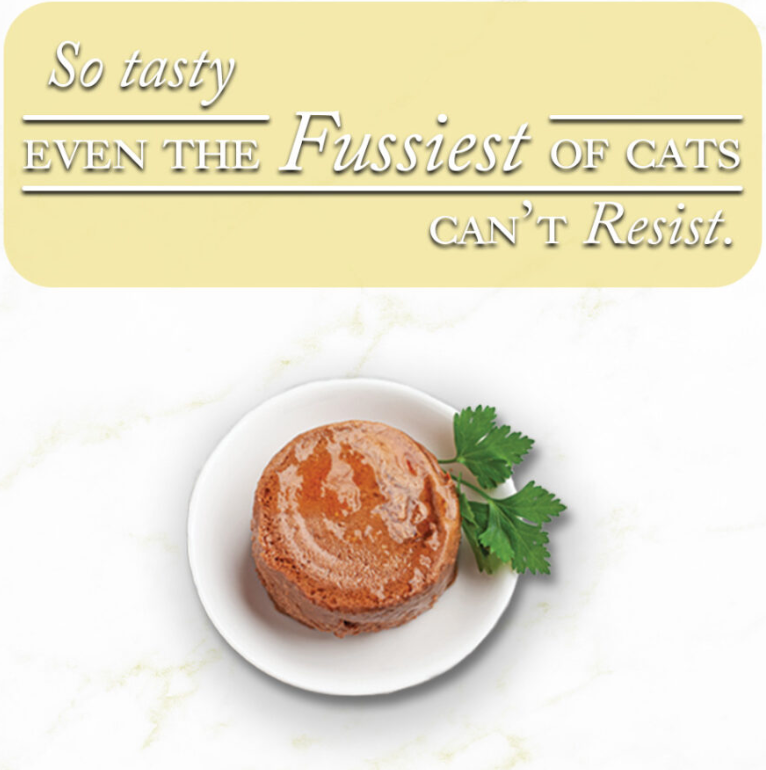Fussie Cat Fine Dining - Pate - Chicken Entree in gravy (2.82oz)