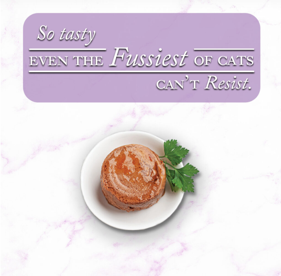 Fussie Cat Fine Dining - Pate - Mackerel with Beef Entree in gravy (2.82oz)