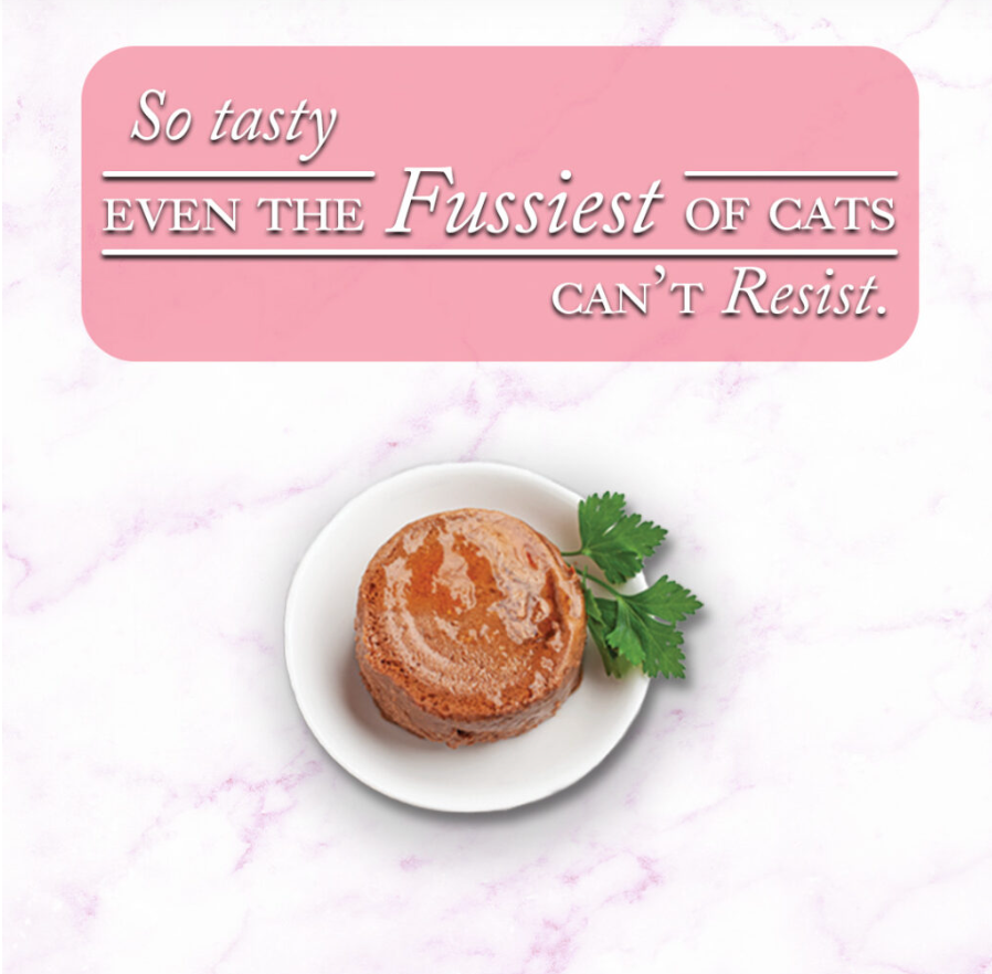 Fussie Cat Fine Dining - Pate - Sardine Entree in gravy (2.82oz)