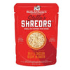 Stella & Chewys Shredrs Beef & Chicken Dog Food (2.8oz)
