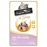 Fussie Cat Pouch - Tuna with Chicken in Gravy (2.47oz)