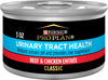 Pro Plan Urinary Tract Health Formula Beef & Chicken Entre Wet Cat Food (3oz)