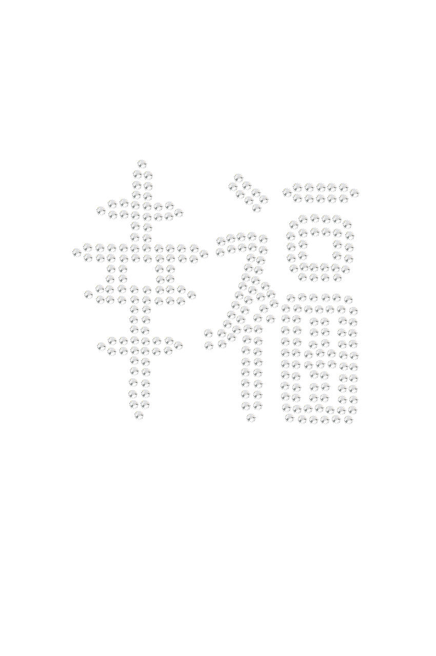 Chinese Happiness - Women's T-shirt