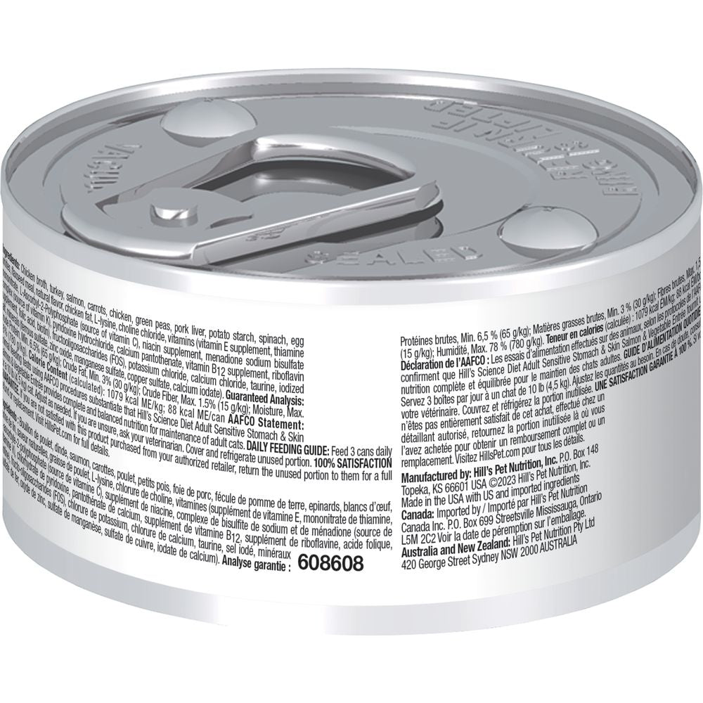 Hills Science Diet Adult Sensitive Stomach & Skin Salmon & Vegetable Entrée Cat Food (2.9oz)