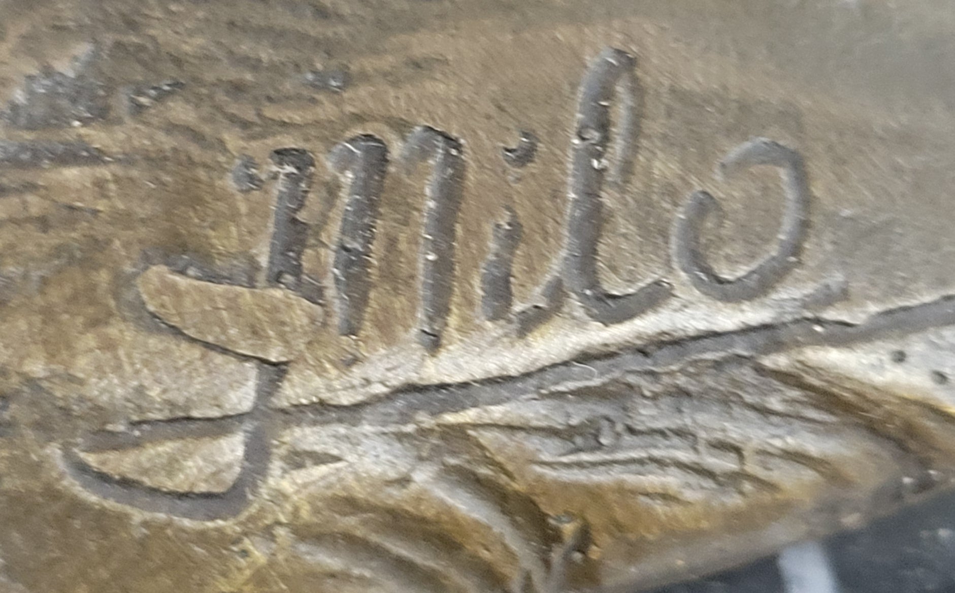 Dog Jumping Hurdle Bronze Sculpture Show Competition Trophy Original Art