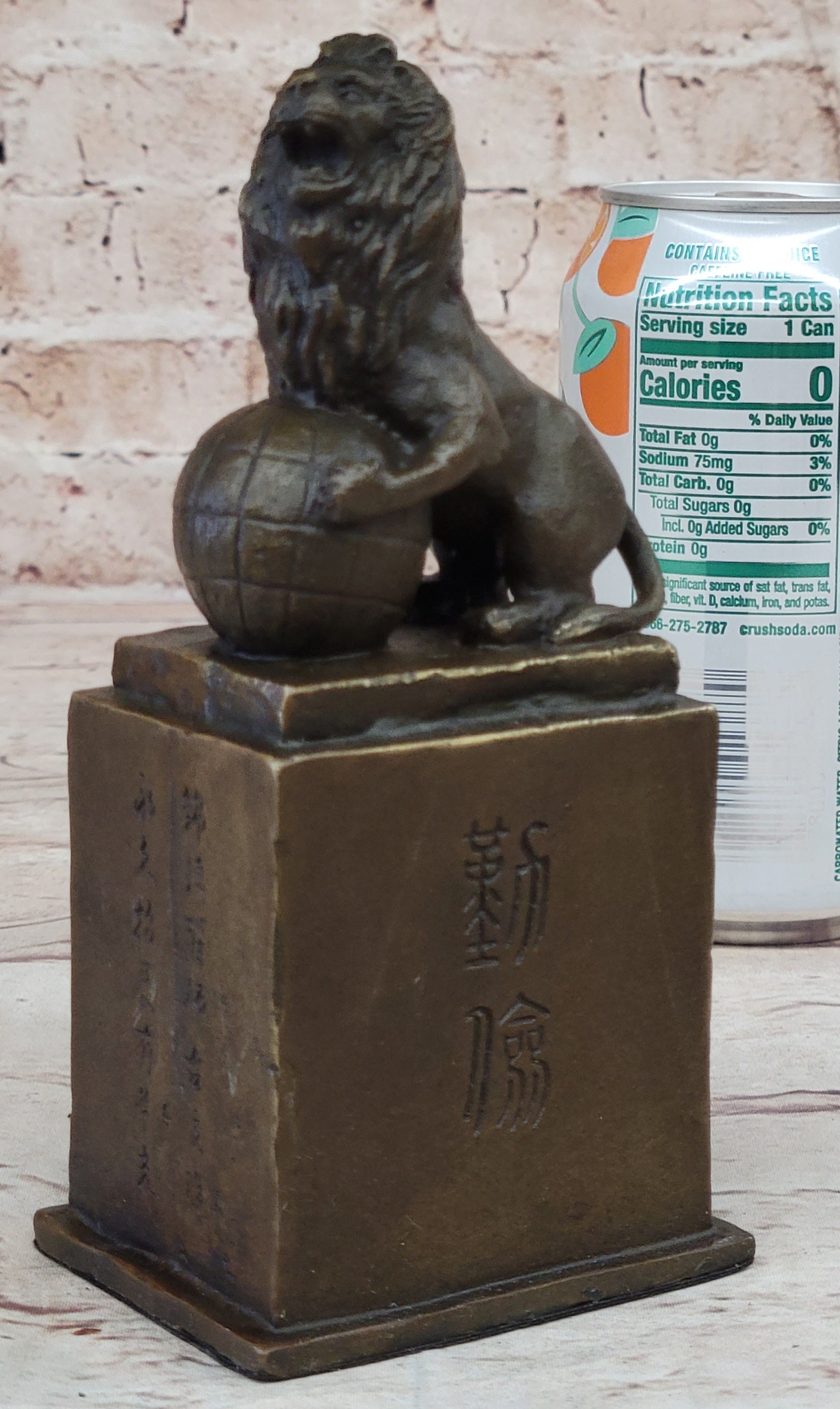 Regius Palace Chinese Guardian Lion & Earth Globe Bronze Statue Sculpture Decor