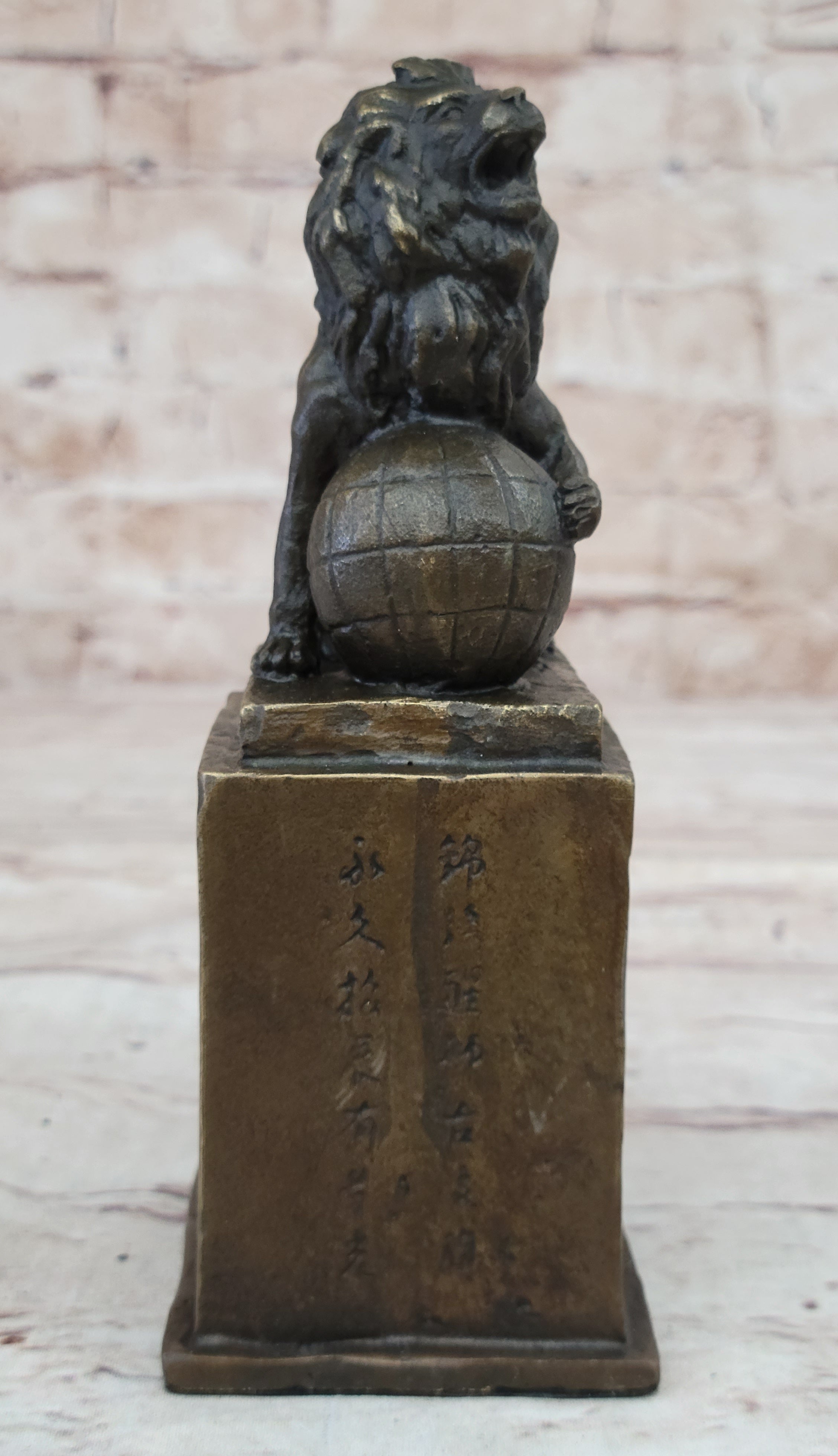 Regius Palace Chinese Guardian Lion & Earth Globe Bronze Statue Sculpture Decor