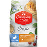 Chicken Soup Adult Chicken, Brown Rice and Pea Cat Food (4.5lb)