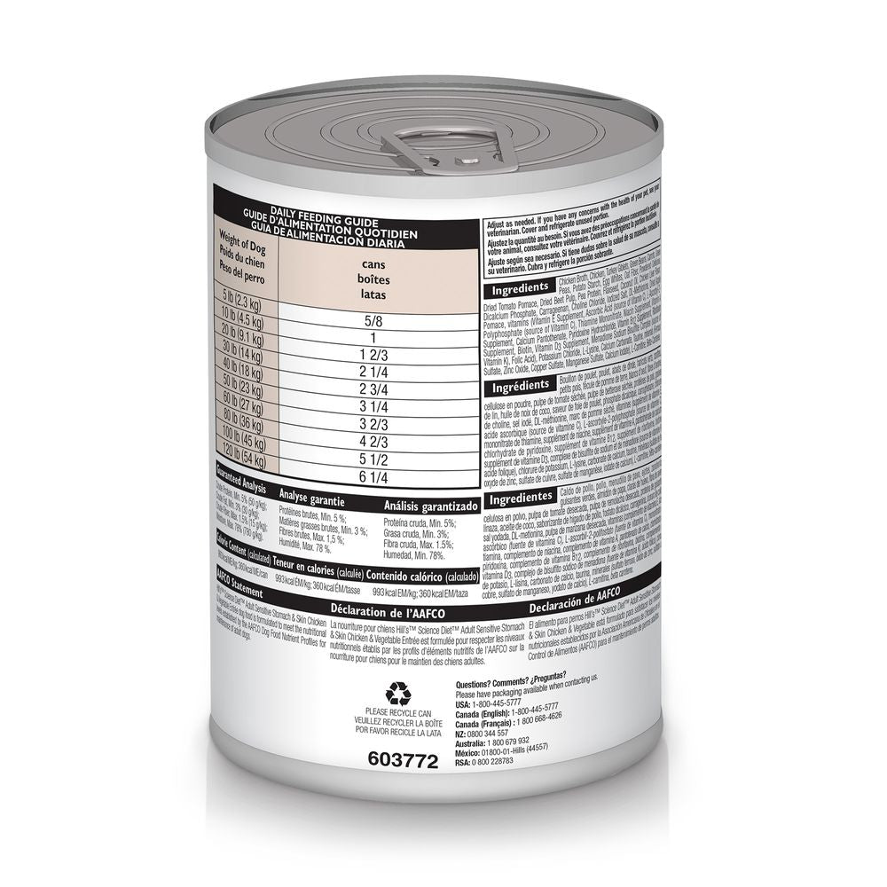 Science Diet Adult Sensitive Stomach & Skin Chicken & Vegetable Entre (12.8oz)