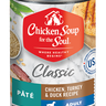 Chicken Soup Adult Chicken, Turkey and Duck Wet Dog Can (13oz)