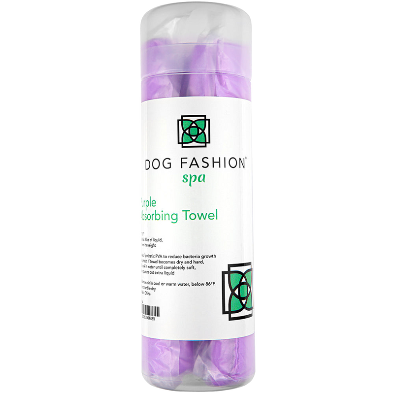 Absorption Towel Purple by Dog Fashion Spa