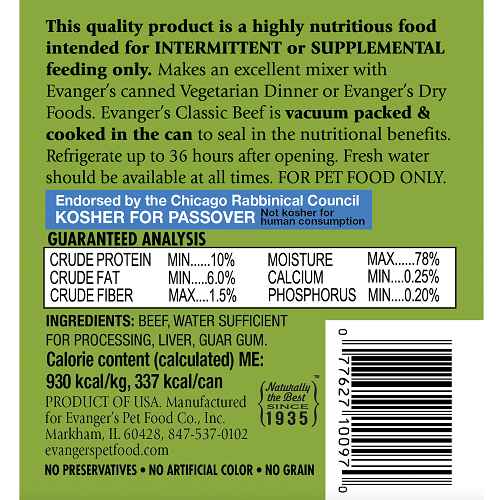 Evangers All Life Stages Classic Beef Wet Dog Cans (12.5oz)