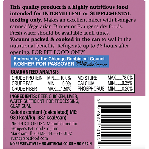 Evangers Classic All Life Stages Beef, Chicken, & Liver Wet Dog Food (12.5oz)