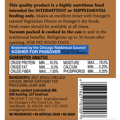 Evangers Classic All Life Stages Beef with Chicken Wet Dog Food (12.5oz)