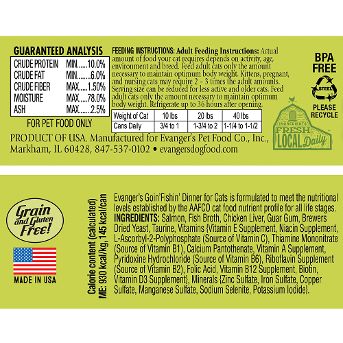 Evangers All Life Stages Classic Goin Fishin Dinner Wet Cat Food (5.5oz)