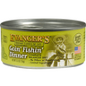 Evangers All Life Stages Classic Goin Fishin Dinner Wet Cat Food (5.5oz)