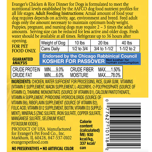 Evangers Classic All Life Stages Chicken & Rice Wet Dog Can (12.5oz)