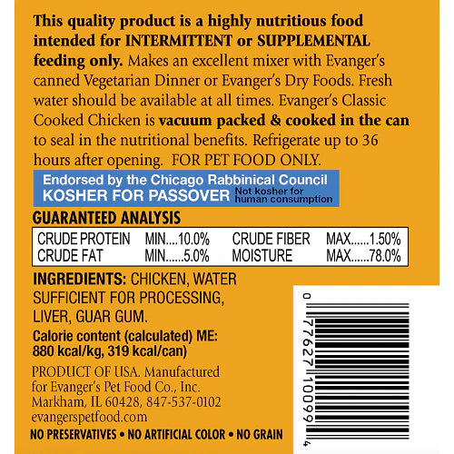 Evangers All Life Stages Cooked Chicken Wet Dog Can (12.5oz)