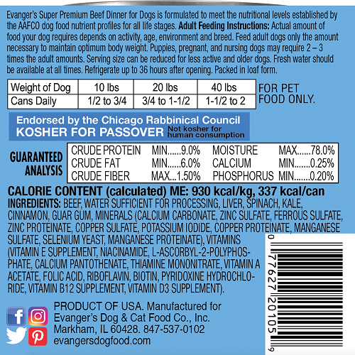 Evangers Super Premium Beef All Life Stages, Limited Ingredient Wet Dog Food (12.5oz)