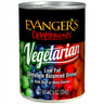 Evangers Complements Grain Free All Life Stages Vegetarian Dinner Wet Dog & Cat Can (12.5oz)