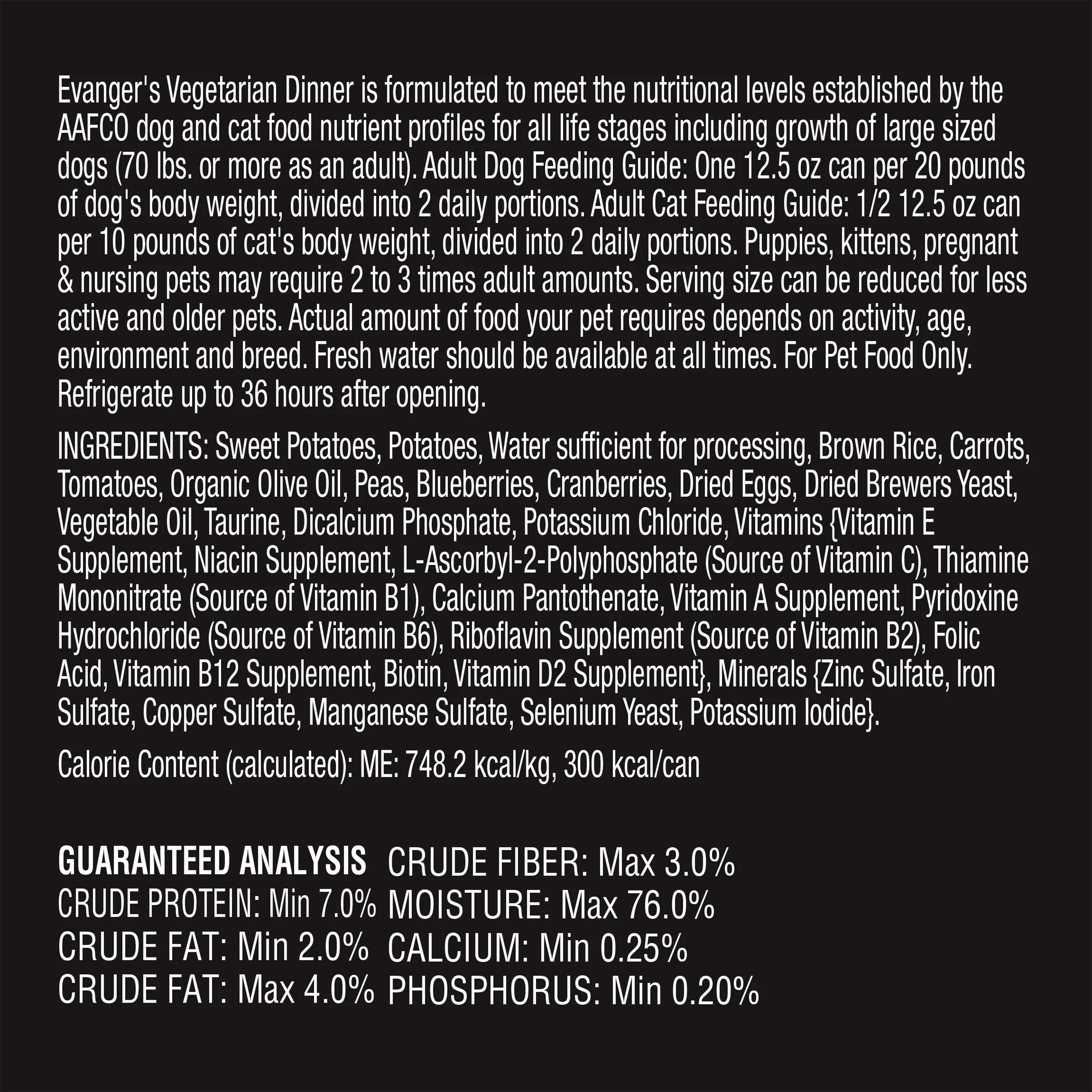 Evangers Complements Grain Free All Life Stages Vegetarian Dinner Wet Dog & Cat Can (12.5oz)