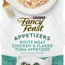 Fancy Feast Appetizers Chicken & Tuna Wet Cat Food (1.1oz)