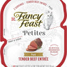 Fancy Feast Petites Beef Pate Wet Cat Food (2.8oz)