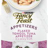 Fancy Feast Appetizers Flaked Tongol Tuna Wet Cat Food (1.1oz)