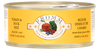 Fromm 4 Star Turkey and Duck Cat Pate (5.5oz)