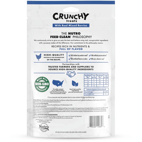 Nutro Crunchy Treat Mixed Berry Dog Treat (10oz) - HT Animal Supply