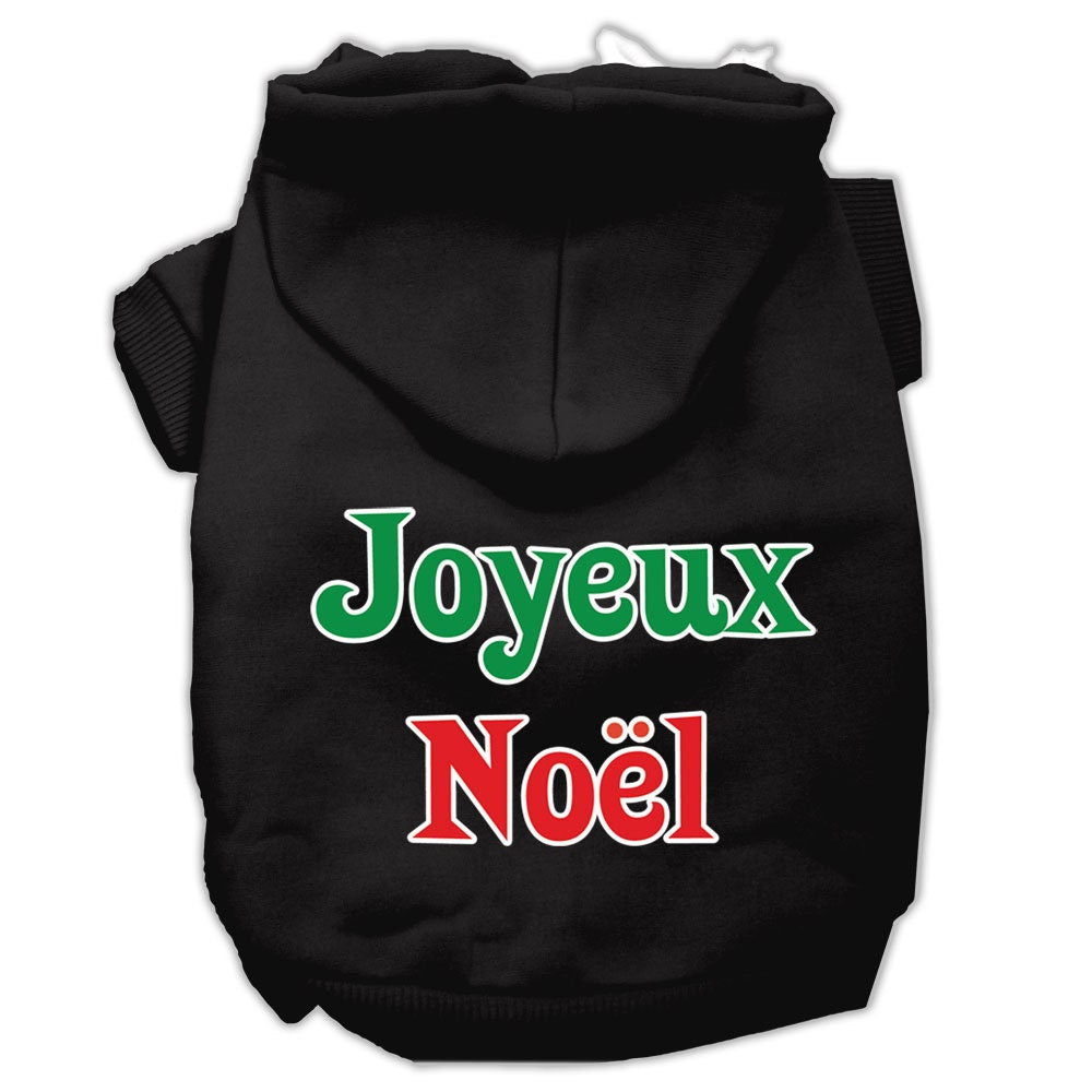 As You Wish Apparel – "Joyeux Noel" Christmas Pet Hoodie