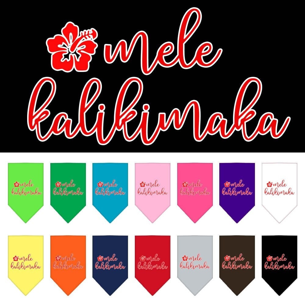 As You Wish Apparel – "Mele Kalikimaka" Christmas Pet Bandana