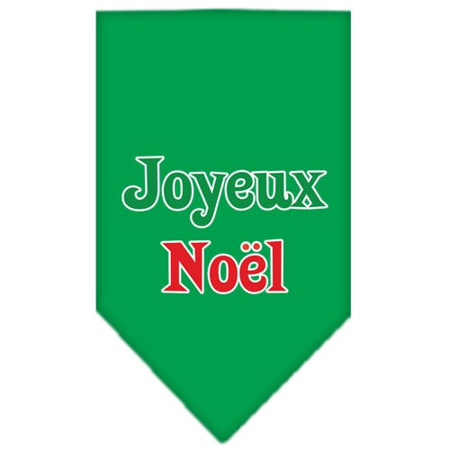 As You Wish Apparel – "Joyeux Noel" Christmas Pet Bandana