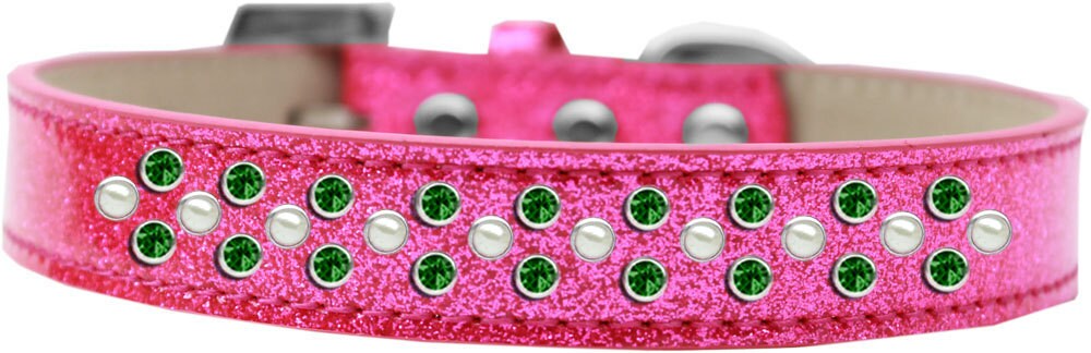 Dog, Puppy & Pet Ice Cream Collar, 