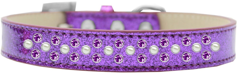 Dog, Puppy & Pet Ice Cream Collar, 