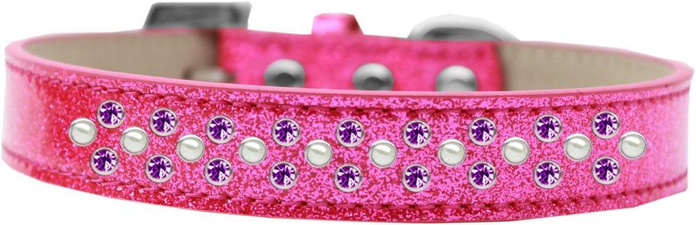 Dog, Puppy & Pet Ice Cream Collar, 
